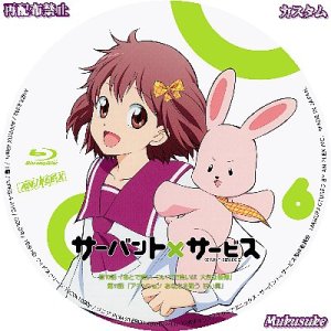 File No 0043:Pass I1iysixz File No 0043:Pass I1iysixz