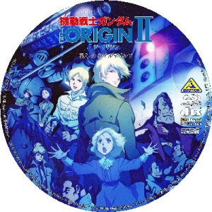 15 12 むくすけの日記 カスタムレーベル展示場とも云う